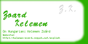 zoard kelemen business card